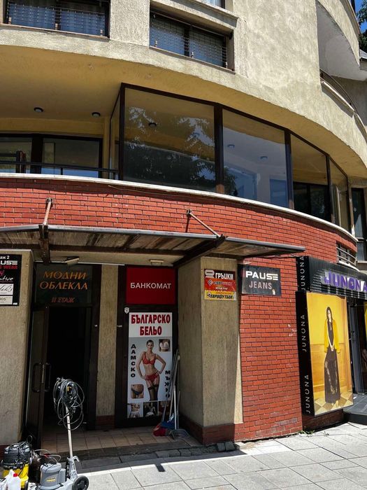 Дава се под наем Магазин в Разлог - 95 кв.м за 459 € - Снимка #8