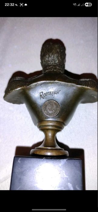 Продавам бронзов бюст на Генерал Багратион.П.И.