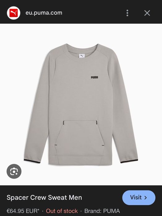 Bluză Nike Nouă, S