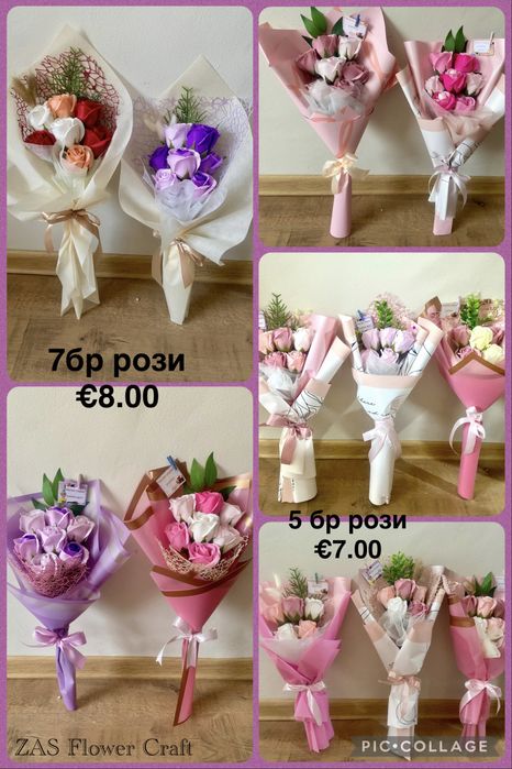 Сапунени цветя в кутии - специално за 8ми март