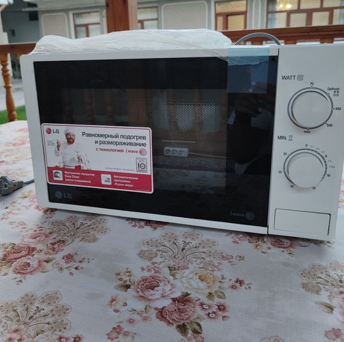 Микроволновая печь.