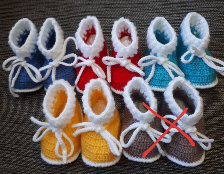 Бебешки терлички 0-6 м