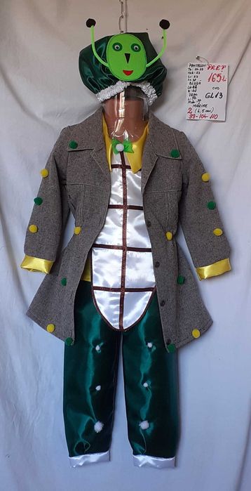 Costum Greiere pentru copii 3-4-5 ani
