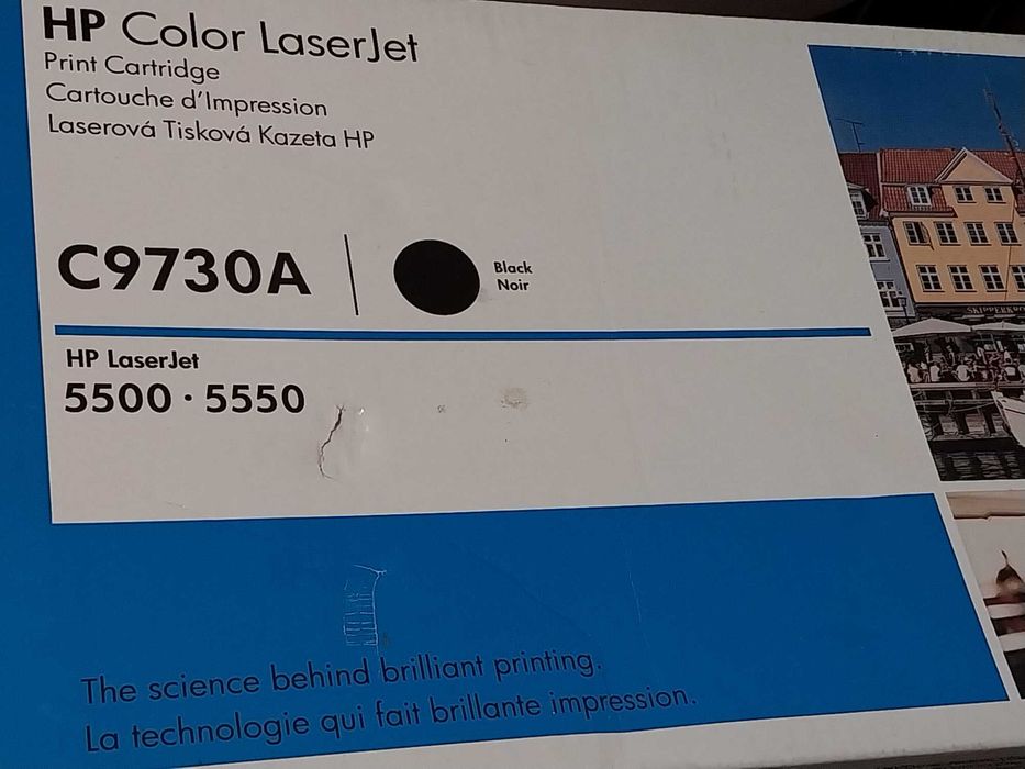 Toner HP C9730A Negru, ORIGINAL, 13000 pagini