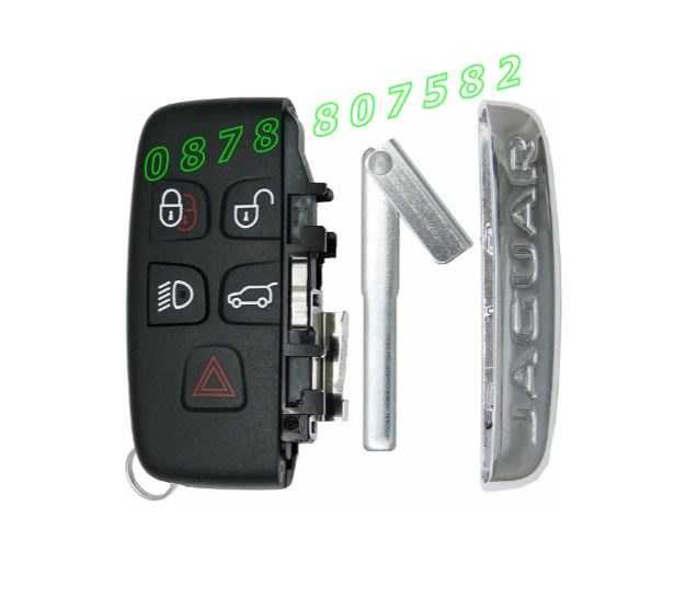 Кутийка Кутия за ключ дистанционно Ягуар / Jaguar keyless смарт ключ