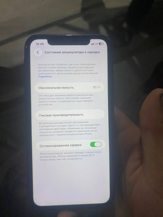 iphone 11 sotiladi 128 2 mln 800