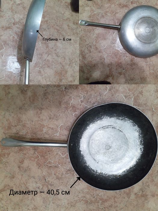 Посуда(сковородки)