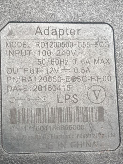 Лот работещи адаптери.