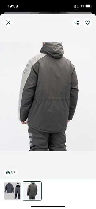 Зимная куртка Delta Plus