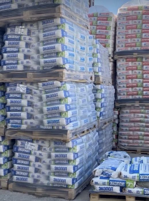 Грендер, Ротбанд, Ротгипс По Оптовым Ценам