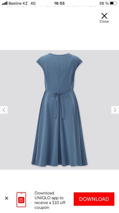 Платье сарафан Uniqlo