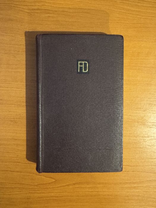 Fratii Karamazov 1965