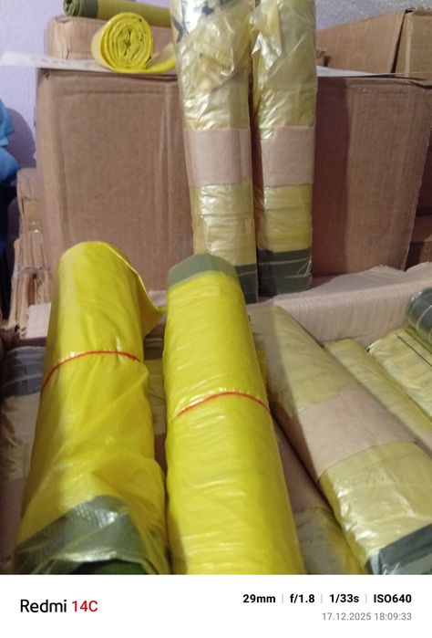 Немски торби за смет