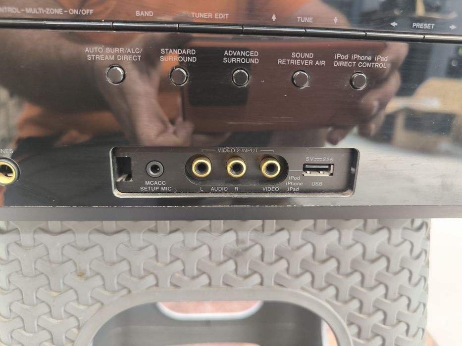 Pioneer vsx 921 7.1 channel