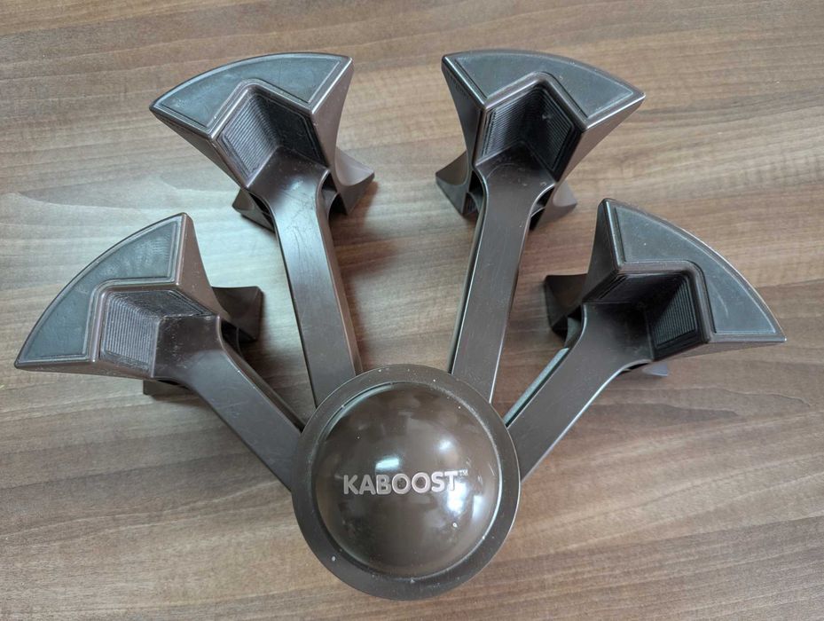 Inaltator scaun copii Kaboost - maro