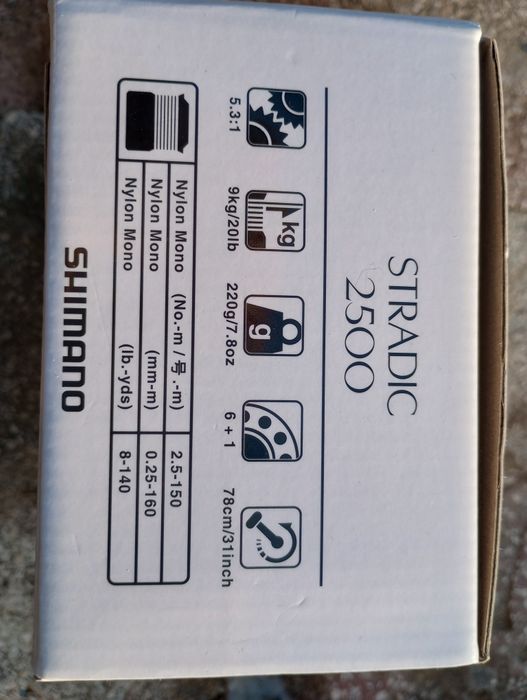 Shimano Stradic FL2500