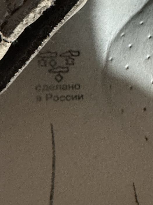 Школьные туфли «Котофей» для девочки