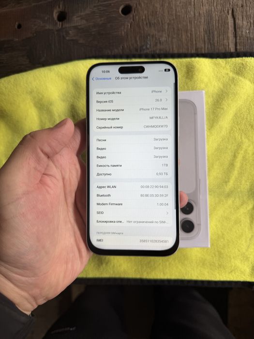 iphone 17 max pod ariginal 1T hotira 100 yomkost karopka bor