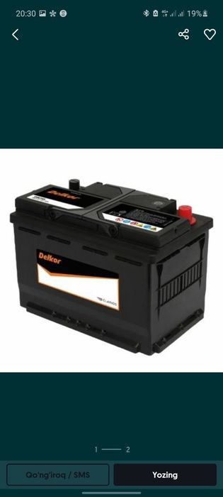 Akumlator Akkumulyator Акумулятор аккумулятор 24/7