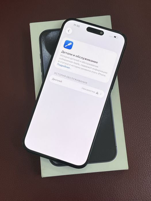 iPhone 15 Pro Max,256GB