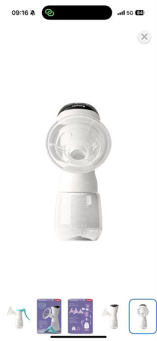 Молокоотсос 2 в 1