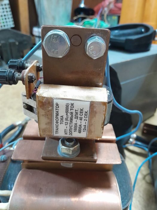 Прогрузочный аппарат