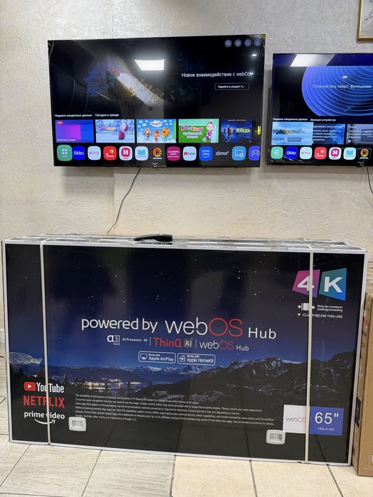 Супер Телевизоры Самсунг ,LG