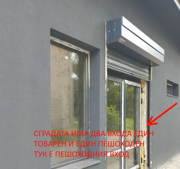 Продава се Склад в София, Обеля 1 - 240 кв.м за 1000 €/кв.м - Снимка #4