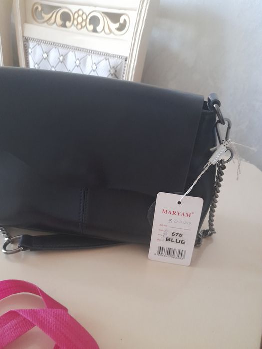 Продаётся кожаная женская сумка