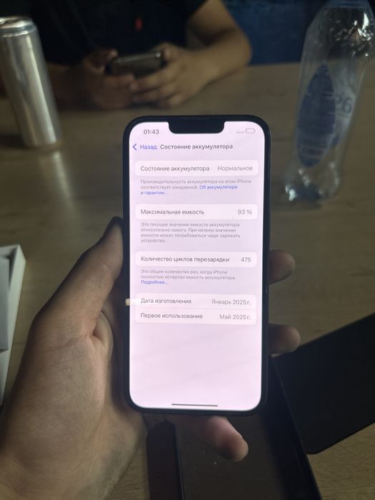 Айфон 16е Iphone 16e