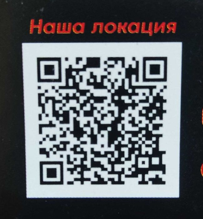 Бачок расширительный ЭПИКА оригинал GM