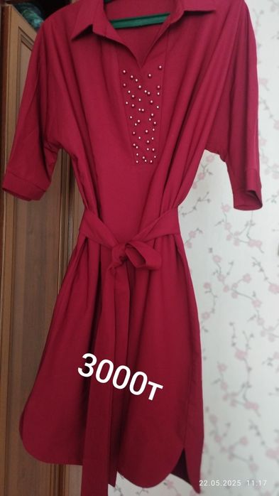 продам платья не дорого!