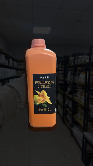 Сироп для бабл ти (джусс боллы,поппинг боба,тапиока,лопающиеся шарики)