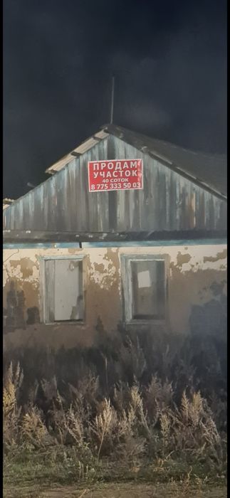 Продам участок в Барбастау