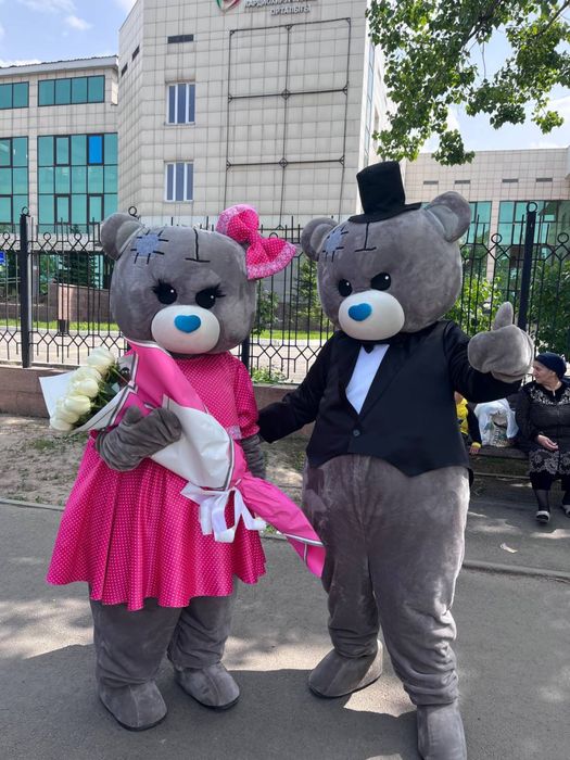 Белый Медведь