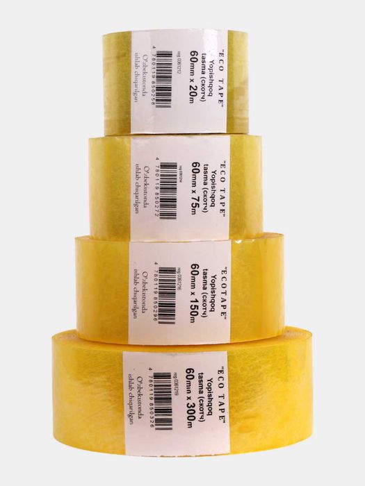 Скотч упаковочный, высокого качества