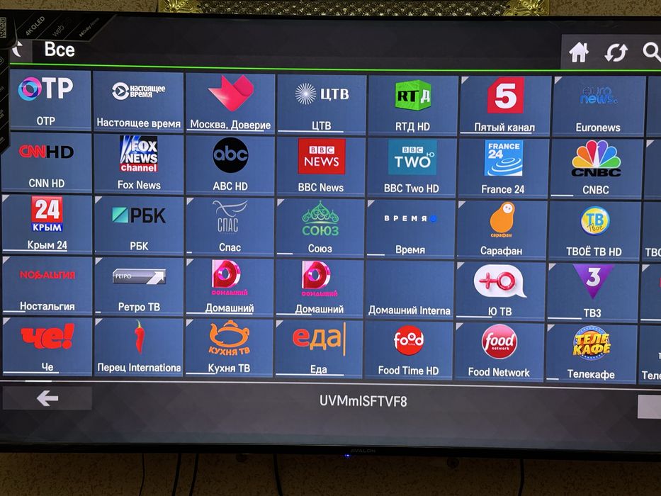 Настройка Smart TV : 1000 ТВ Каналов !