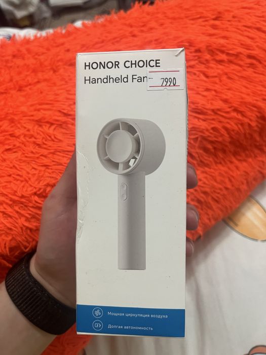 Продается мини-вентилятор Honor