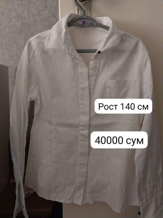 Блузки  школьные .