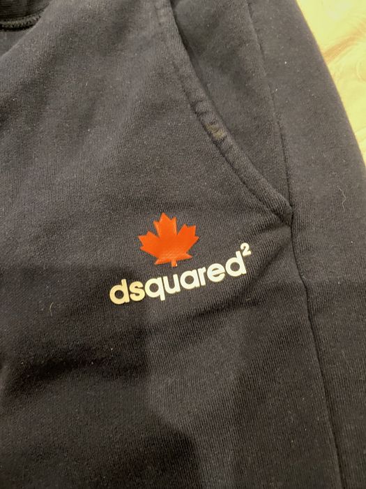 Панталон Disquared