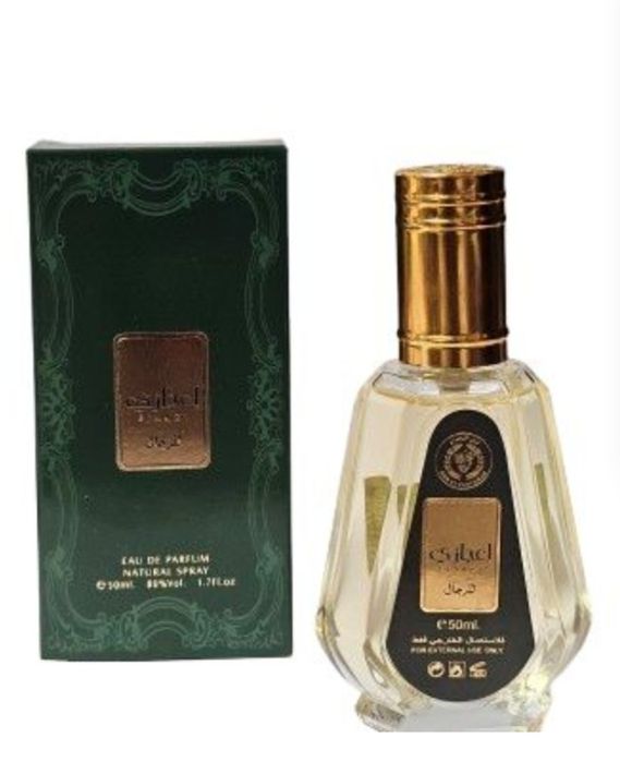 Vand parfumuri arabesti 50 ml