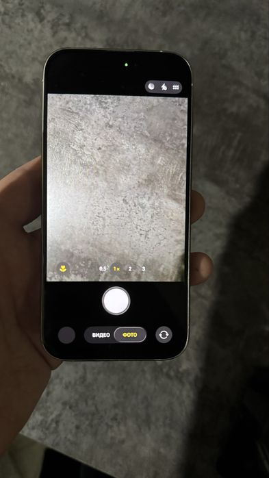 Iphone 15 Pro 512 gb