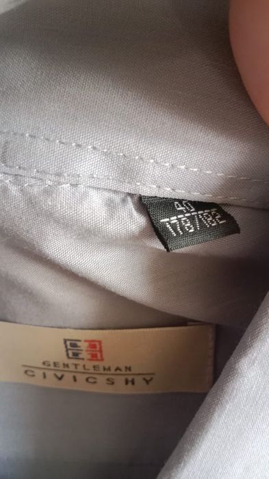 Продам Рубашки новые