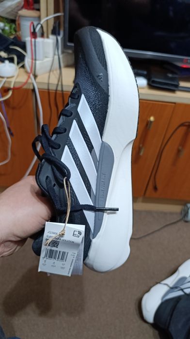 Adidas Supernova solution 3
