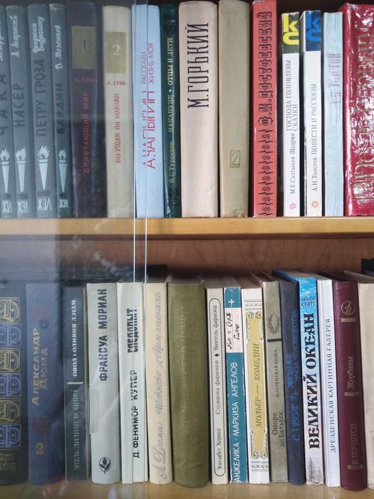 Книги разные советского издания