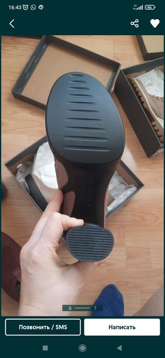 Полусапожки демисезонные фирмы Ecco