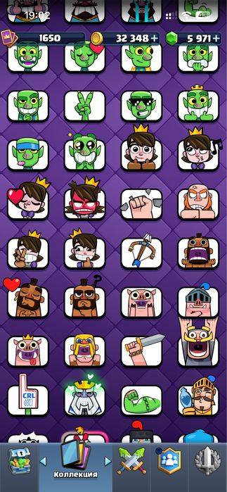 Clash royale аккаунт 13к кубки