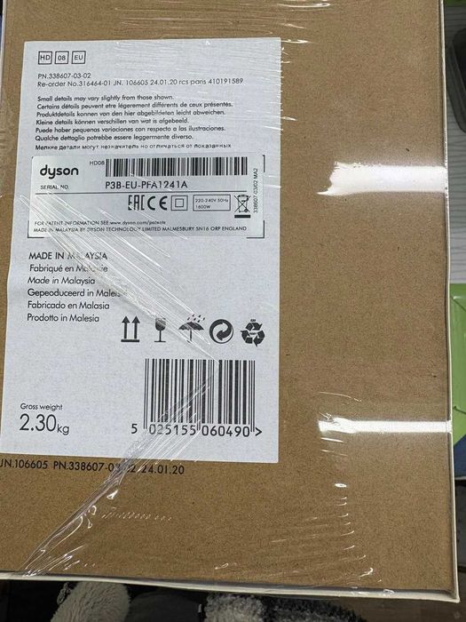 dyson supersonic оптом/розница/гарантия+доставка