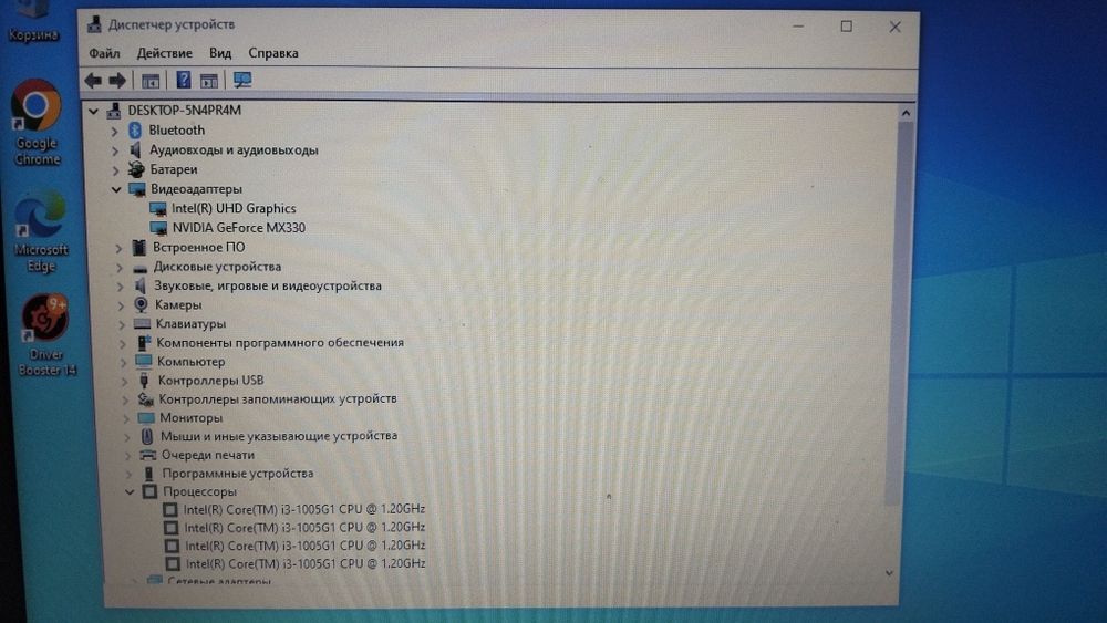 Ноутбук Acer Aspire 3 A315-57