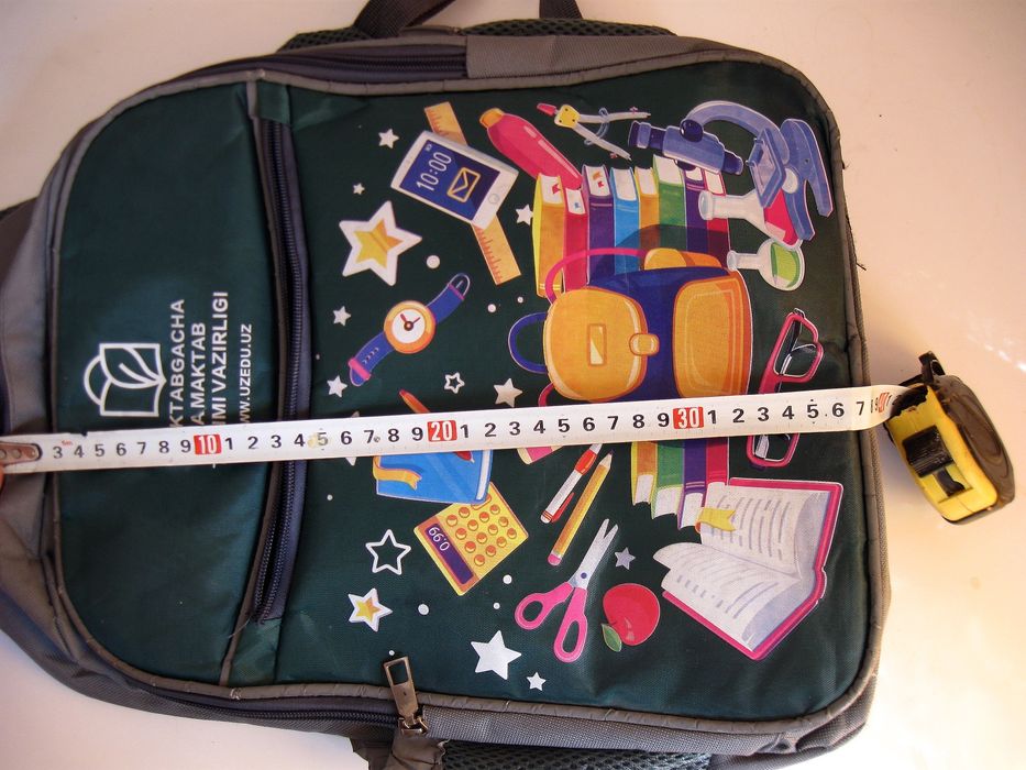 Школьный рюкзак портфель
